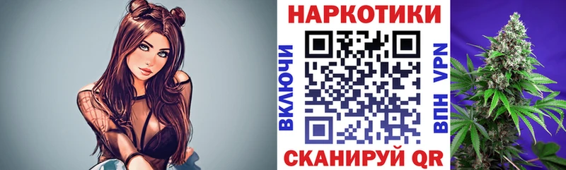 Как найти наркотики Горняк Cocaine СК МЕФ ГАШИШ Каннабис
