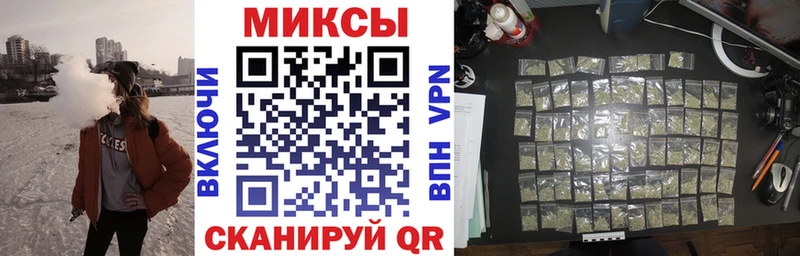 Бутират BDO  Горняк 