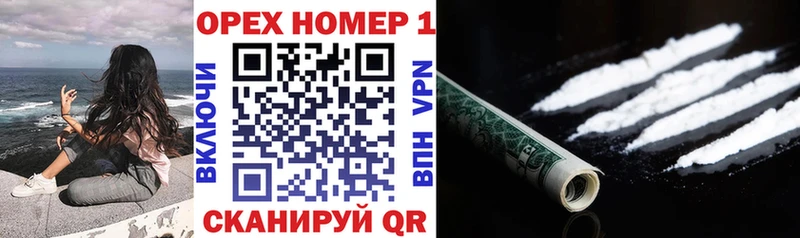 COCAIN Эквадор  Горняк 
