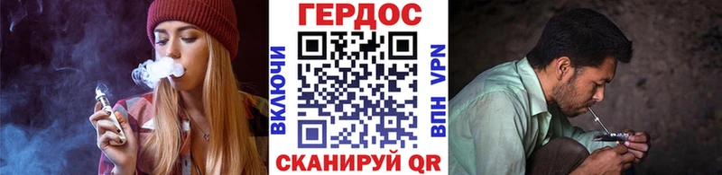 Героин VHQ KRAKEN как зайти Горняк магазин продажи наркотиков