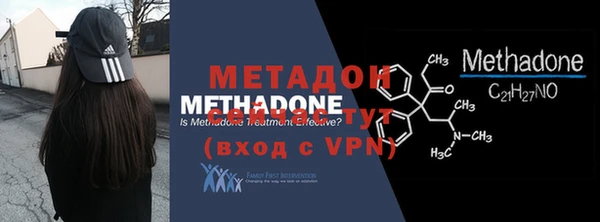 таблы Бородино