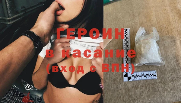 таблы Бородино