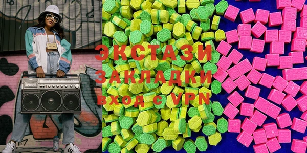таблы Бородино