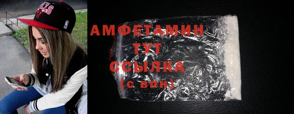 таблы Бородино