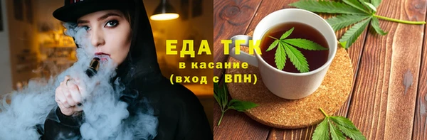 таблы Бородино