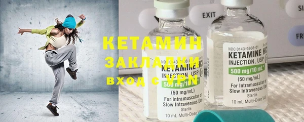 таблы Бородино